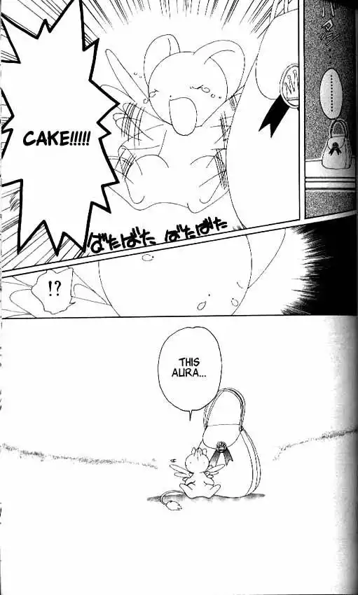 Card Captor Sakura Chapter 13 10